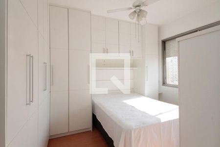 Quarto de apartamento para alugar com 1 quarto, 42m² em Vila Buarque, São Paulo