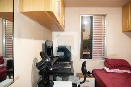 Apartamento à venda com 54m², 3 quartos e 1 vagaQuarto 3