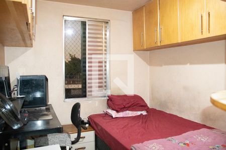 Apartamento à venda com 54m², 3 quartos e 1 vagaQuarto 3