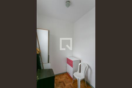Apartamento para alugar com 75m², 2 quartos e 1 vagaQuarto de Serviço