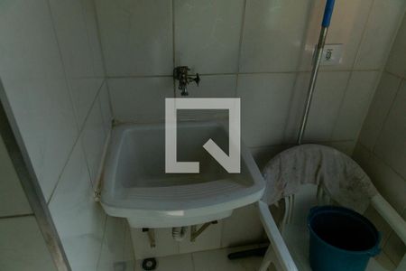 Apartamento à venda com 59m², 2 quartos e 1 vagaDetalhe da area de serviço