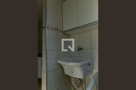 Apartamento à venda com 59m², 2 quartos e 1 vagaÁrea de Serviço
