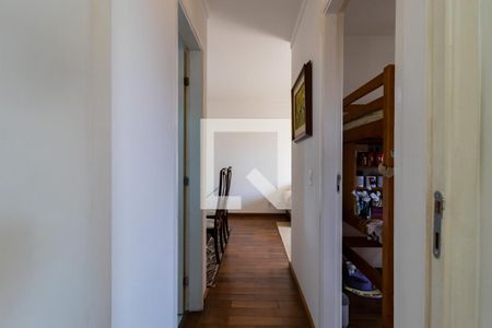 Apartamento à venda com 50m², 2 quartos e 1 vagaCorredor