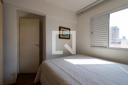 Apartamento à venda com 50m², 2 quartos e 1 vagaQuarto 1