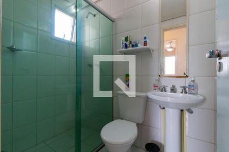 Apartamento à venda com 50m², 2 quartos e 1 vagaBanheiro
