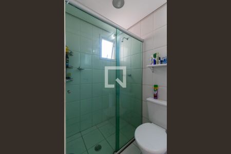 Apartamento à venda com 50m², 2 quartos e 1 vagaBanheiro