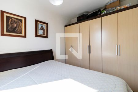 Apartamento à venda com 50m², 2 quartos e 1 vagaQuarto 1