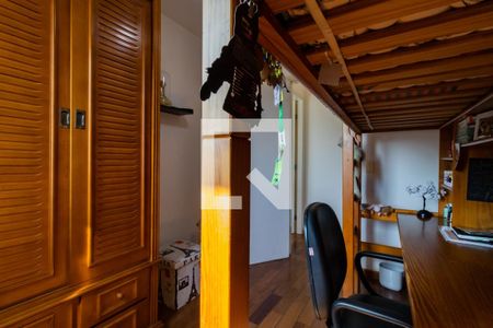 Apartamento à venda com 50m², 2 quartos e 1 vagaQuarto 2