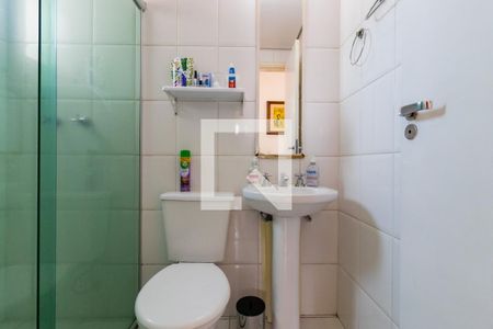 Apartamento à venda com 50m², 2 quartos e 1 vagaBanheiro
