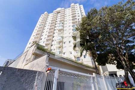 Apartamento à venda com 50m², 2 quartos e 1 vagaFachada