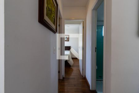 Apartamento à venda com 50m², 2 quartos e 1 vagaCorredor