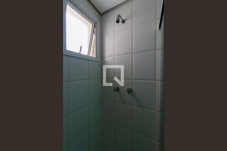 Apartamento à venda com 50m², 2 quartos e 1 vagaBanheiro