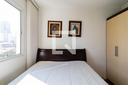 Apartamento à venda com 50m², 2 quartos e 1 vagaQuarto 1