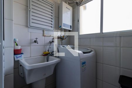 Apartamento à venda com 50m², 2 quartos e 1 vagaÁrea de Serviço