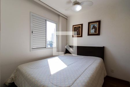 Apartamento à venda com 50m², 2 quartos e 1 vagaQuarto 1