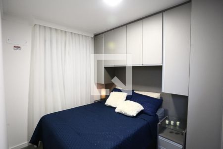 Apartamento para alugar com 44m², 2 quartos e 1 vaga Apartamento para alugar com 44m², 2 quartos e 1 vagaQuarto 2