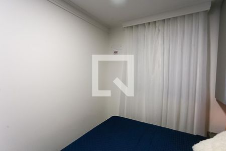 Apartamento para alugar com 44m², 2 quartos e 1 vaga Apartamento para alugar com 44m², 2 quartos e 1 vagaQuarto 2