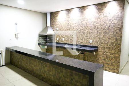 Apartamento para alugar com 44m², 2 quartos e 1 vaga Apartamento para alugar com 44m², 2 quartos e 1 vagaÁrea comum