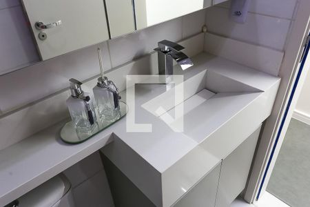 Apartamento para alugar com 44m², 2 quartos e 1 vaga Apartamento para alugar com 44m², 2 quartos e 1 vagaBanheiro