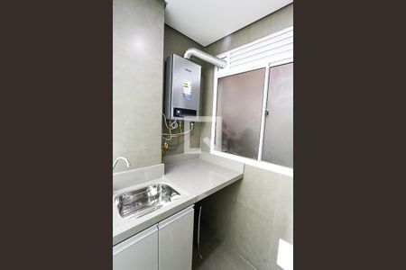 Apartamento para alugar com 44m², 2 quartos e 1 vaga Apartamento para alugar com 44m², 2 quartos e 1 vagaÁrea de Serviço
