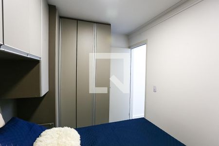 Apartamento para alugar com 44m², 2 quartos e 1 vaga Apartamento para alugar com 44m², 2 quartos e 1 vagaQuarto 2