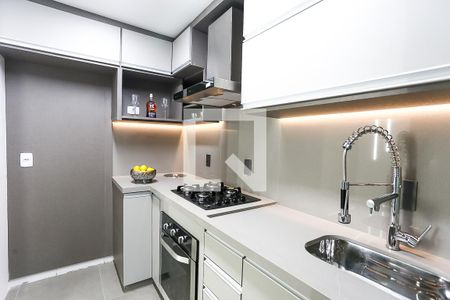 Apartamento para alugar com 44m², 2 quartos e 1 vaga Apartamento para alugar com 44m², 2 quartos e 1 vagaCozinha