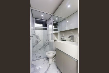 Apartamento para alugar com 44m², 2 quartos e 1 vaga Apartamento para alugar com 44m², 2 quartos e 1 vagaBanheiro