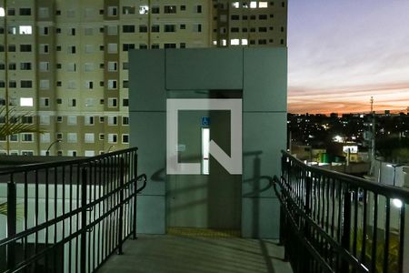 Apartamento para alugar com 44m², 2 quartos e 1 vaga Apartamento para alugar com 44m², 2 quartos e 1 vagaÁrea comum