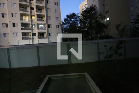 Apartamento para alugar com 44m², 2 quartos e 1 vaga Apartamento para alugar com 44m², 2 quartos e 1 vagaVista
