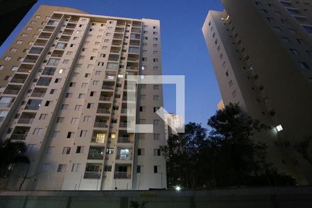 Apartamento para alugar com 44m², 2 quartos e 1 vaga Apartamento para alugar com 44m², 2 quartos e 1 vagaVista