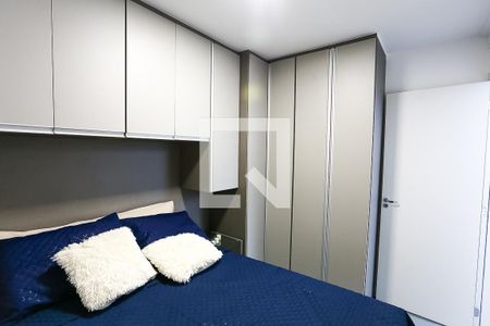 Apartamento para alugar com 44m², 2 quartos e 1 vaga Apartamento para alugar com 44m², 2 quartos e 1 vagaQuarto 2