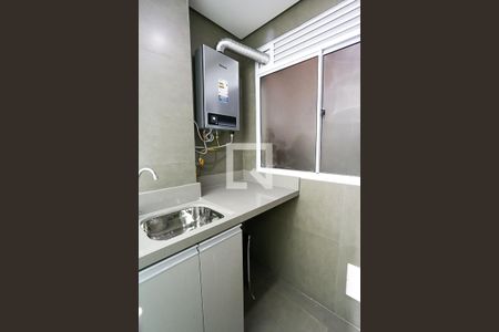 Apartamento para alugar com 44m², 2 quartos e 1 vaga Apartamento para alugar com 44m², 2 quartos e 1 vagaÁrea de Serviço