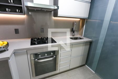 Apartamento para alugar com 44m², 2 quartos e 1 vaga Apartamento para alugar com 44m², 2 quartos e 1 vagaCozinha
