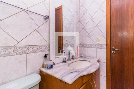 Casa de condomínio à venda com 199m², 4 quartos e 2 vagas Casa de condomínio à venda com 199m², 4 quartos e 2 vagasBanheiro 2
