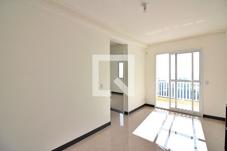 Apartamento para alugar com 48m², 2 quartos e 1 vagaSala