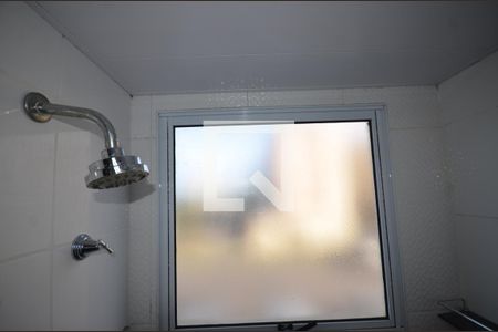 Apartamento para alugar com 40m², 2 quartos e 1 vagaBanheiro