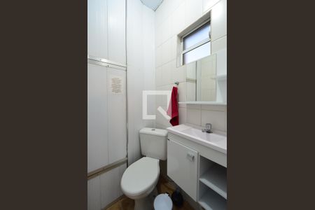 Casa à venda com 253m², 3 quartos e 4 vagasLavabo do Quarto