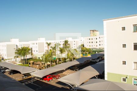 Apartamento para alugar com 46m², 2 quartos e 1 vaga Apartamento para alugar com 46m², 2 quartos e 1 vagaVista