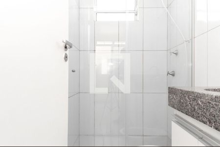 Apartamento para alugar com 46m², 2 quartos e 1 vaga Apartamento para alugar com 46m², 2 quartos e 1 vagaBanheiro