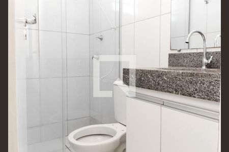 Apartamento para alugar com 46m², 2 quartos e 1 vaga Apartamento para alugar com 46m², 2 quartos e 1 vagaBanheiro