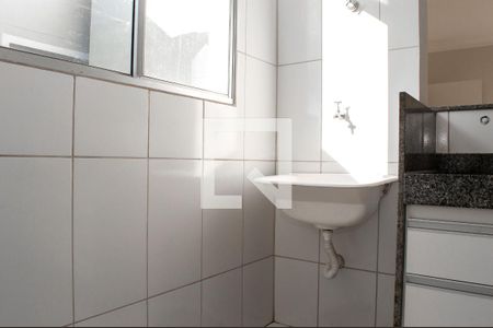 Apartamento para alugar com 46m², 2 quartos e 1 vaga Apartamento para alugar com 46m², 2 quartos e 1 vagaÁrea de Serviço