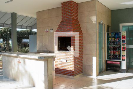 Apartamento para alugar com 46m², 2 quartos e 1 vaga Apartamento para alugar com 46m², 2 quartos e 1 vagaÁrea comum