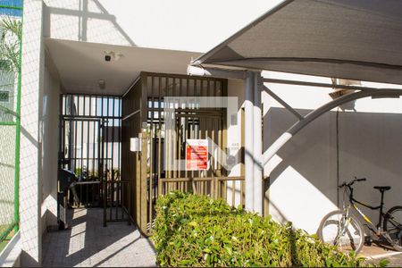 Apartamento para alugar com 46m², 2 quartos e 1 vaga Apartamento para alugar com 46m², 2 quartos e 1 vagaÁrea comum