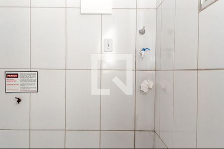Apartamento para alugar com 46m², 2 quartos e 1 vaga Apartamento para alugar com 46m², 2 quartos e 1 vagaÁrea de Serviço