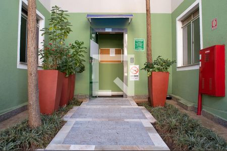 Apartamento para alugar com 46m², 2 quartos e 1 vaga Apartamento para alugar com 46m², 2 quartos e 1 vagaÁrea comum