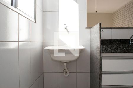 Apartamento para alugar com 46m², 2 quartos e 1 vaga Apartamento para alugar com 46m², 2 quartos e 1 vagaÁrea de Serviço
