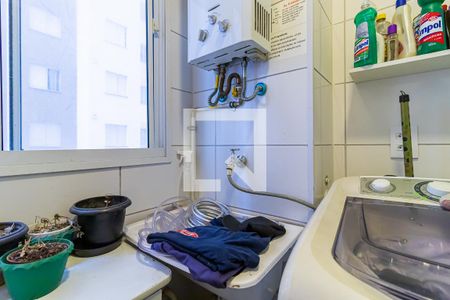 Apartamento para alugar com 42m², 2 quartos e sem vaga Apartamento para alugar com 42m², 2 quartos e sem vagaÁrea de Serviço