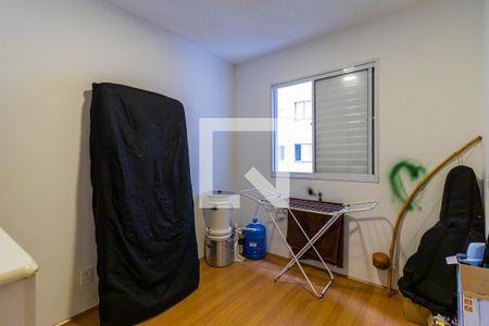 Quarto 1 de apartamento para alugar com 2 quartos, 42m² em Jardim Santa Emília, São Paulo
