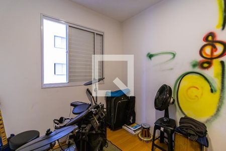 Apartamento para alugar com 42m², 2 quartos e sem vaga Apartamento para alugar com 42m², 2 quartos e sem vagaQuarto 2