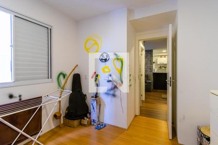 Apartamento para alugar com 42m², 2 quartos e sem vaga Apartamento para alugar com 42m², 2 quartos e sem vagaQuarto 1